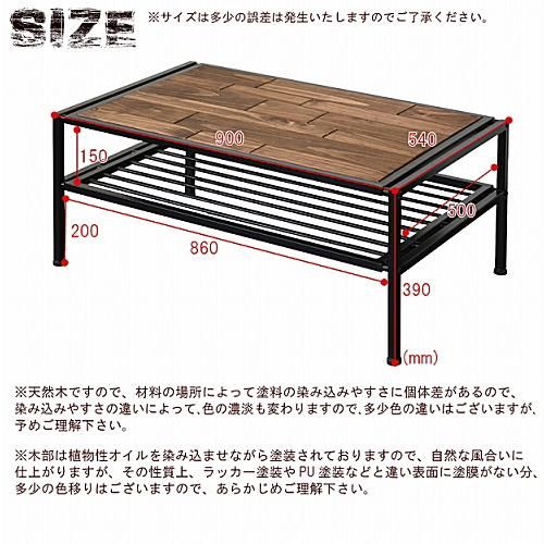 GRANT センターテーブル幅90cm｜デザイナーズ家具カグコレクション