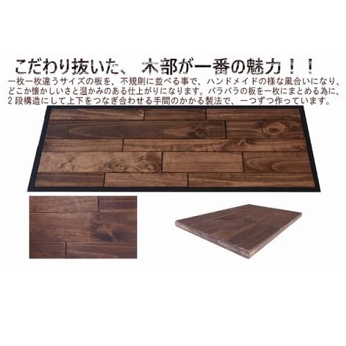 GRANT センターテーブル幅90cm｜デザイナーズ家具カグコレクション