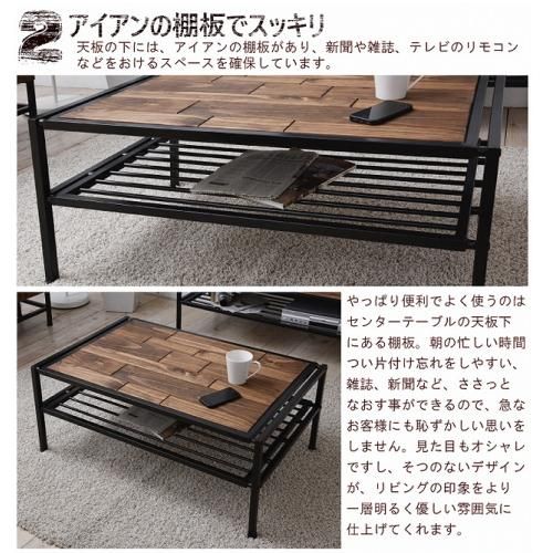 GRANT センターテーブル幅90cm｜デザイナーズ家具カグコレクション