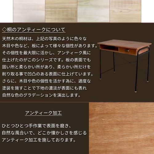 アンティーク風デスク アンティーク調 デスク ZAGA デスク 幅86cm|デザイナーズ家具