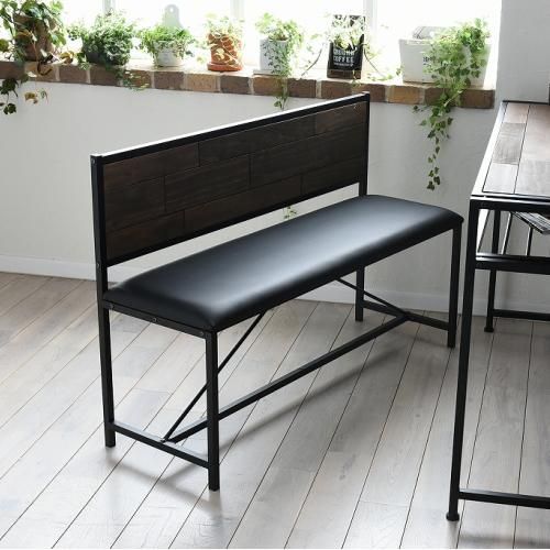 背もたれ付きベンチ|GRANT ダイニングベンチ - デザイナーズ家具
