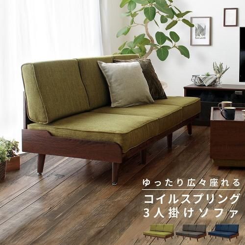 大人気アイテム 専用ページ】LOWYA デザイナーズソファ（3人掛け） ひく ぬいぐるみ