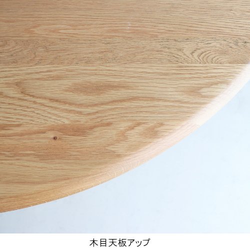 シンプルデザイン シーナ110cm円形ダイニングテーブル/ナチュラル