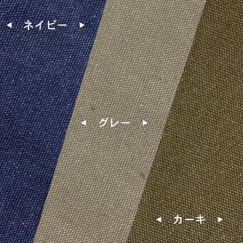 ienowa ゆったりスツール | ボヤージュ - デザイナーズ家具 リ