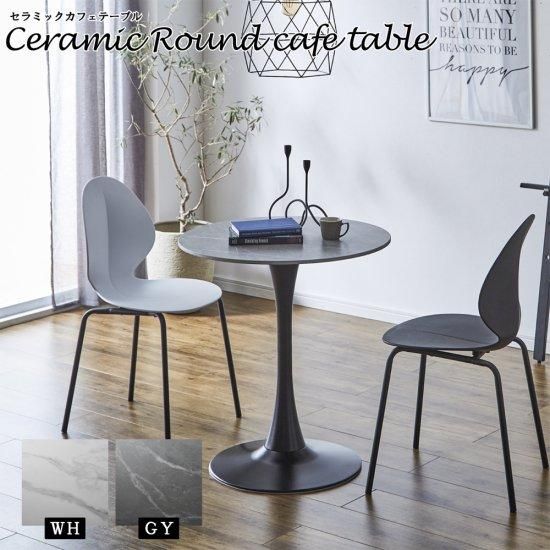 ʥǥѵߥå饦ɥեơ֥70<img class='new_mark_img2' src='https://img.shop-pro.jp/img/new/icons61.gif' style='border:none;display:inline;margin:0px;padding:0px;width:auto;' />ξʲå쥯
