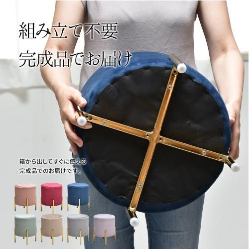 スツール　（デザイナー：イヴォンヌ・ポッター） 楽天市場】【デザイナー：イヴォンヌ・ポッター】 商品名