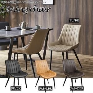 回転する北欧チェアARM | ラウンドチェア - デザイナーズ家具