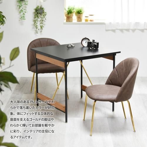 IDEE×ミニッツメイド コラボ チェア IDEE×ミニッツメイド コラボ チェア テーブル セット - メルカリ