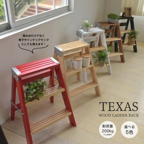 TEXASå<img class='new_mark_img2' src='https://img.shop-pro.jp/img/new/icons61.gif' style='border:none;display:inline;margin:0px;padding:0px;width:auto;' />ξʲå쥯