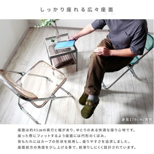 送料込み！スケルトンチェア　独創的　デザインチェア 送料込み！スケルトンチェア 独創的 デザインチェア