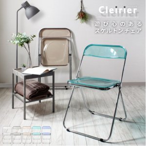 ȥޤꤿߥ/cleirierڥ졼ꥨ<img class='new_mark_img2' src='https://img.shop-pro.jp/img/new/icons61.gif' style='border:none;display:inline;margin:0px;padding:0px;width:auto;' />