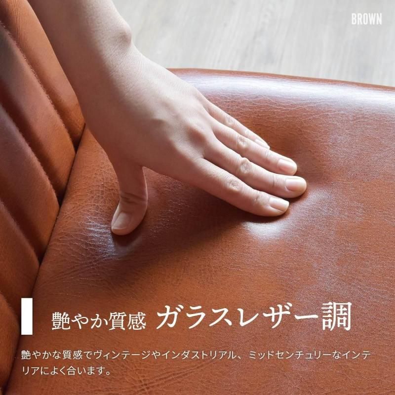 ヴィンテージ回転チェア | モダンクラブ - デザイナーズ家具 リ