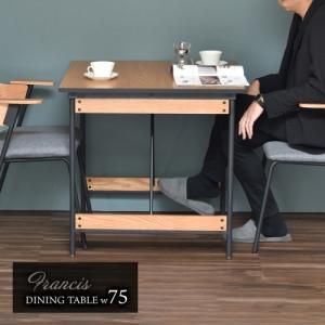 Francis ˥󥰥ơ֥ 75cm<img class='new_mark_img2' src='https://img.shop-pro.jp/img/new/icons61.gif' style='border:none;display:inline;margin:0px;padding:0px;width:auto;' />