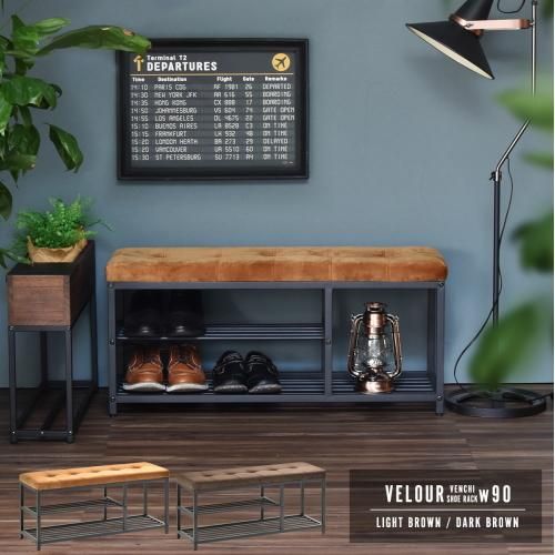 アイアンラック　テレビ台　ボード　壁掛け　シェルフ　棚　家具　おしゃれ　メッシュ アイアン家具 テレビ台 シェルフ 壁掛け ラック おしゃれ ボード