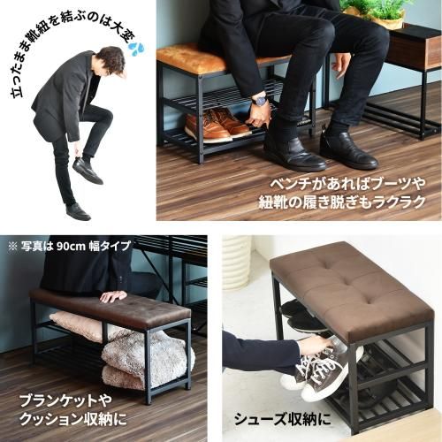 ハンドメイド　ベンチ　シューズラック　オーダー受け付けます。 ハンドメイド ベンチ シューズラック オーダー受け付けます。