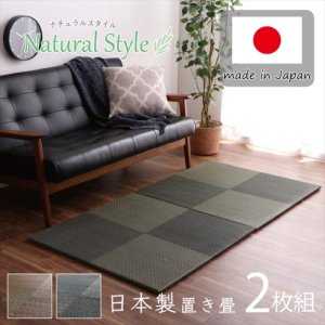˥åȾإץΥ82cm82cm(Ʊ2)<img class='new_mark_img2' src='https://img.shop-pro.jp/img/new/icons61.gif' style='border:none;display:inline;margin:0px;padding:0px;width:auto;' />