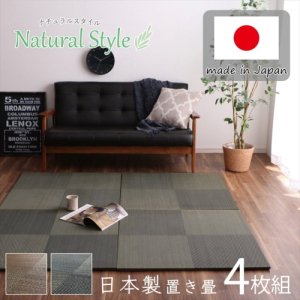˥åȾإץΥ82cm82cm(Ʊ)<img class='new_mark_img2' src='https://img.shop-pro.jp/img/new/icons61.gif' style='border:none;display:inline;margin:0px;padding:0px;width:auto;' />