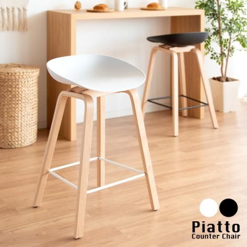 󥿡 Piattoʥԥåȡ<img class='new_mark_img2' src='https://img.shop-pro.jp/img/new/icons61.gif' style='border:none;display:inline;margin:0px;padding:0px;width:auto;' />ξʲå쥯