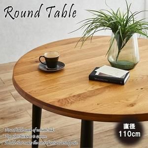 ŷ̵ͤΰ110cmơ֥<img class='new_mark_img2' src='https://img.shop-pro.jp/img/new/icons62.gif' style='border:none;display:inline;margin:0px;padding:0px;width:auto;' />