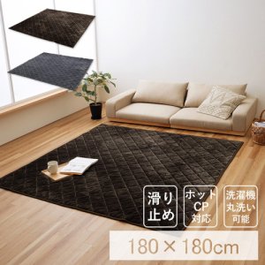 ۥåȥڥåб饰ڥåȡ֥180cm180cm<img class='new_mark_img2' src='https://img.shop-pro.jp/img/new/icons61.gif' style='border:none;display:inline;margin:0px;padding:0px;width:auto;' />
