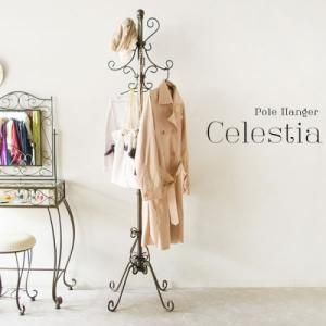 ϥ󥬡åݡϥ󥬡Celestia(쥹ƥ)