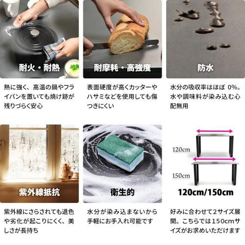 CERABILLセラミックダイニングテーブル幅120cm|デザイナーズ家具