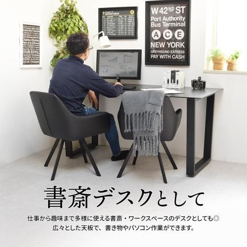 CERABILLセラミックダイニングテーブル幅150cm|デザイナーズ家具 CERABILLセラミックダイニングテーブル幅150cm|デザイナーズ家具