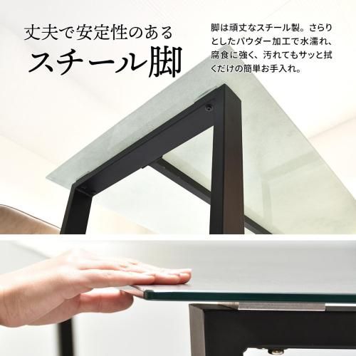 CERABILLセラミックダイニングテーブル幅150cm|デザイナーズ家具 CERABILLセラミックダイニングテーブル幅150cm|デザイナーズ家具