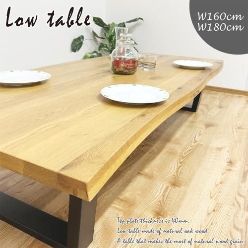  ơ֥  /160cm 180cm<img class='new_mark_img2' src='https://img.shop-pro.jp/img/new/icons61.gif' style='border:none;display:inline;margin:0px;padding:0px;width:auto;' />ξʲå쥯