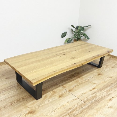 一枚板　160　ナラ　テーブル　脚付き　無垢　センターテーブル　座卓　木製大橋家具テーブル