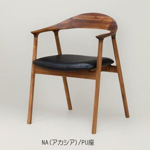 トムさん専用 左手の椅子 アジアン家具
