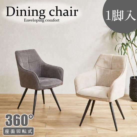 ž˥󥰥 /DC-SL<img class='new_mark_img2' src='https://img.shop-pro.jp/img/new/icons61.gif' style='border:none;display:inline;margin:0px;padding:0px;width:auto;' />ξʲå쥯