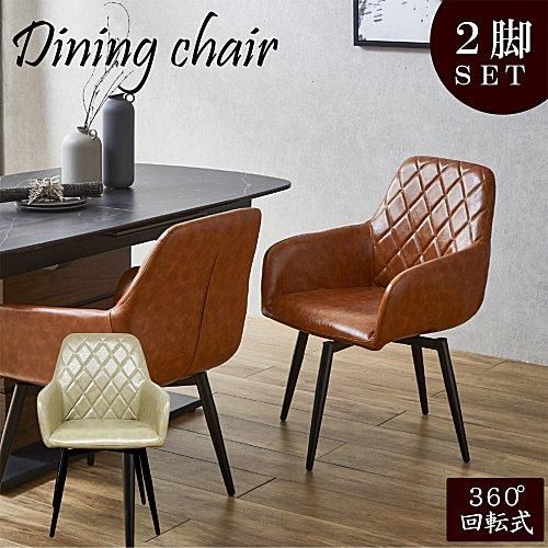 ȥɺž˥󥰥 Ʊ2ӥå<img class='new_mark_img2' src='https://img.shop-pro.jp/img/new/icons61.gif' style='border:none;display:inline;margin:0px;padding:0px;width:auto;' />ξʲå쥯