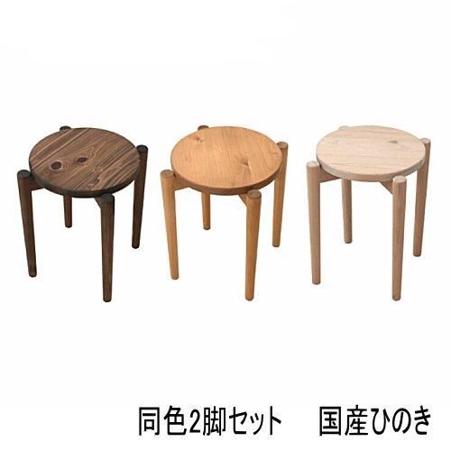 񻺤ҤΤ ݥġ Ʊ2ӥå[]<img class='new_mark_img2' src='https://img.shop-pro.jp/img/new/icons61.gif' style='border:none;display:inline;margin:0px;padding:0px;width:auto;' />ξʲå쥯