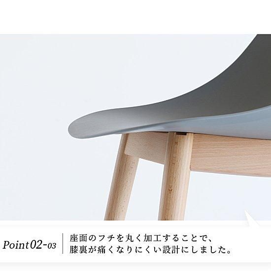 成型合板ワーキングチェア（グレー） | 無印良品
