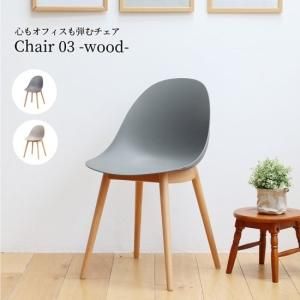 ե 03 -wood-<img class='new_mark_img2' src='https://img.shop-pro.jp/img/new/icons61.gif' style='border:none;display:inline;margin:0px;padding:0px;width:auto;' />
