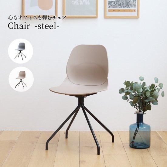 ե 02 -steel-<img class='new_mark_img2' src='https://img.shop-pro.jp/img/new/icons61.gif' style='border:none;display:inline;margin:0px;padding:0px;width:auto;' />ξʲå쥯