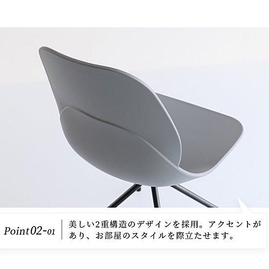 デザインチェア Amazon | オフィスチェア デスクチェア ZXhome 椅子チェア