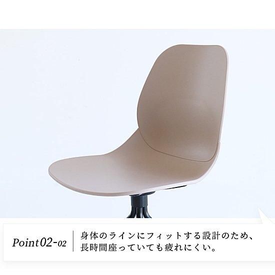 オフィスチェア 02 -steel- | デザイン性と機能性を兼ね備えた