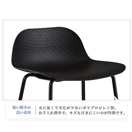 黒い合成皮革バースツール　１脚 シンプルデザインバースツールBar Stool 01 | スタイリッシュな