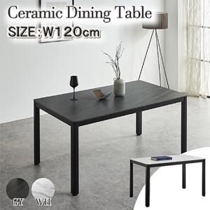 奢ǥ120cmߥåơ֥<img class='new_mark_img2' src='https://img.shop-pro.jp/img/new/icons62.gif' style='border:none;display:inline;margin:0px;padding:0px;width:auto;' />