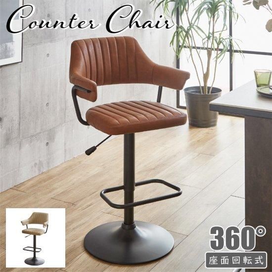 󥿡 ߼ ž  ɪ PU쥶<img class='new_mark_img2' src='https://img.shop-pro.jp/img/new/icons61.gif' style='border:none;display:inline;margin:0px;padding:0px;width:auto;' />ξʲå쥯