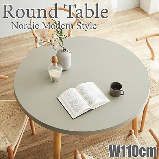 ˥󥰥ơ֥   󥯥꡼Ĵ110cm<img class='new_mark_img2' src='https://img.shop-pro.jp/img/new/icons62.gif' style='border:none;display:inline;margin:0px;padding:0px;width:auto;' />ξʲå쥯