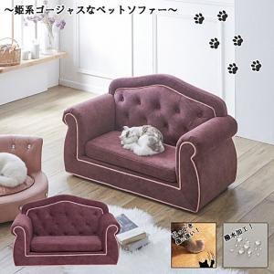 եɥեʤȤɱϥ㥹ʥڥåѥե<img class='new_mark_img2' src='https://img.shop-pro.jp/img/new/icons62.gif' style='border:none;display:inline;margin:0px;padding:0px;width:auto;' />