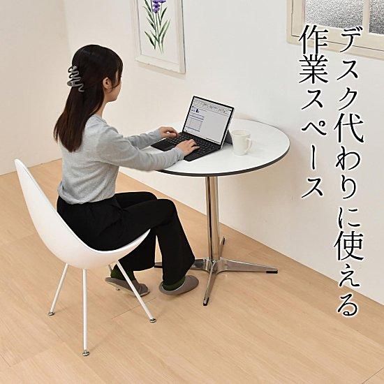 コンパクトラウンドテーブル | モダンデザイン - デザイナーズ家具 リ