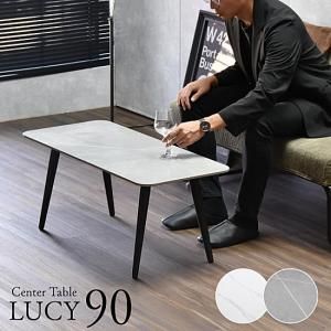 Ĵߥåŷĥ󥿡ơ֥90cm<img class='new_mark_img2' src='https://img.shop-pro.jp/img/new/icons61.gif' style='border:none;display:inline;margin:0px;padding:0px;width:auto;' />
