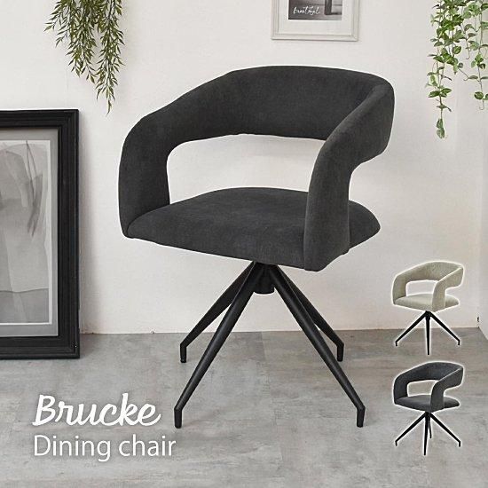 Bruckeʥ֥å 饦ɥòž ե֥åߥ ξʲå쥯