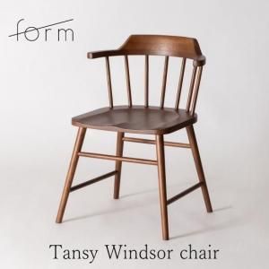 Form Tansy 󥶡 / ֥饦夤礤ȲŬʺ¤꿴<img class='new_mark_img2' src='https://img.shop-pro.jp/img/new/icons61.gif' style='border:none;display:inline;margin:0px;padding:0px;width:auto;' />