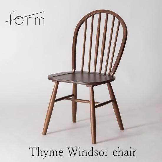 Form Thyme 󥶡 / ֥饦å饷ʶֱФ˺Ŭʰӡڥ˥󥰡ե<img class='new_mark_img2' src='https://img.shop-pro.jp/img/new/icons61.gif' style='border:none;display:inline;margin:0px;padding:0px;width:auto;' />ξʲå쥯