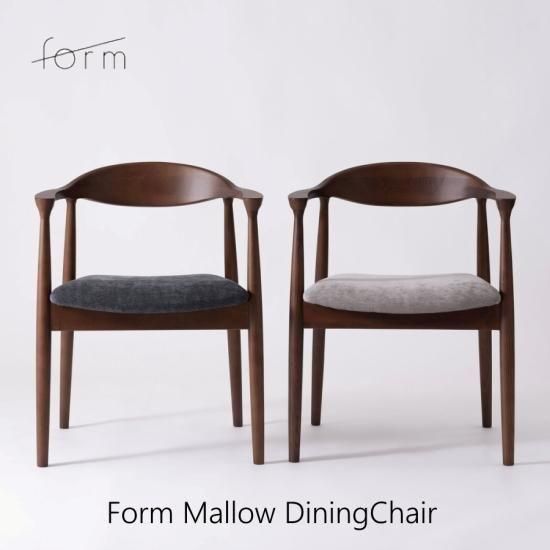 Form Mallow ˥󥰥 / ֥饦   礤Ǥ륨쥬Ȥʤޤ<img class='new_mark_img2' src='https://img.shop-pro.jp/img/new/icons61.gif' style='border:none;display:inline;margin:0px;padding:0px;width:auto;' />ξʲå쥯